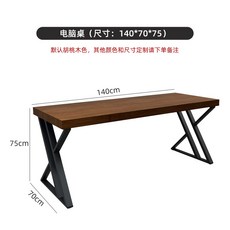 한샘티오책상매트