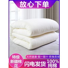 1df67a9ad6a6a416b5f7f482f44ab51f5a47b914c82d298f42dfab2adee9.jpg