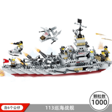 1057fe94f63812c2f6b00c830604a5b3f04502cdf50083c261b4845b3887.jpg