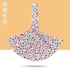 외국신생아슬링