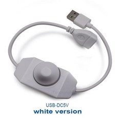 조광기 USB PWM 노브 블랙 LED 2835 5050 5630 단일 스트립 DC5V, 1개