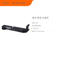 캐논g7x마크3