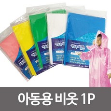 343d2504cbce165b175e7405a96401ca897c2a53e9ce8f84cbd74cb950ff.jpg