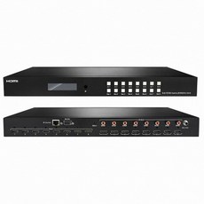 이지넷유비쿼터스 NEXT-4288UHDM HDMI2.0 8X8 Matrix switch with audio 4:4:4 Support