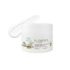 웰라프로페셔널