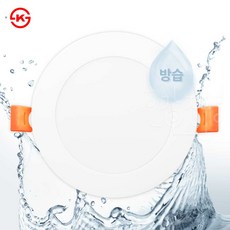 4인치방습