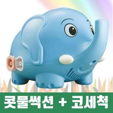 소아천식