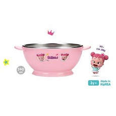헤이지니스티커색칠북