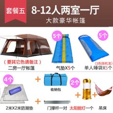 bed60fccf1b09a68b090c1781fef631de84ae0fba029ffd30e38b578a199.jpg