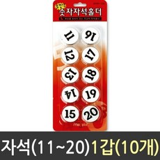 퀼트지갑&파우치완제품