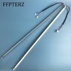 24인치백라이트