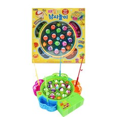 패밀리낚시놀이