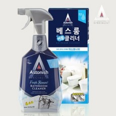 아스토니쉬욕실