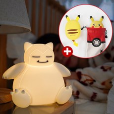 피카츄보조배터리