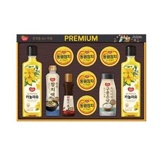 동원 선물세트 프리미엄 47호 명절 설날 추석