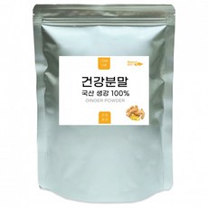 건강분말 500g 국산 생강가루, 1개