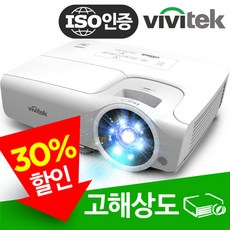 bx565램프