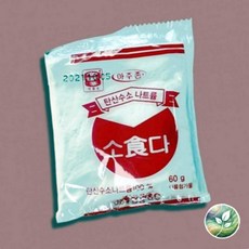 만들기 재료 달고나 베이킹 소다 세트 식 60g 식용 게임