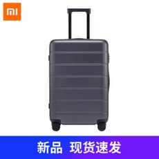 샤오미캐리어4세대