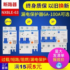 fsb122a탑라이너pu