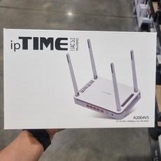 ipTIME A2004MU 유무선공유기
