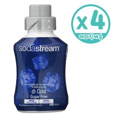 SodaStream Cola syrup without sugar 유럽 소다스트림 무설탕 콜라 시럽 블루 500ml 4팩