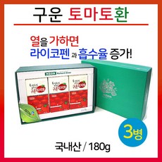 //상품명
