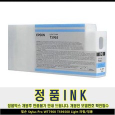 3ff1415db7badf232c84758868c834e932476ed68baf25a2dc6c8af0a26a.jpg