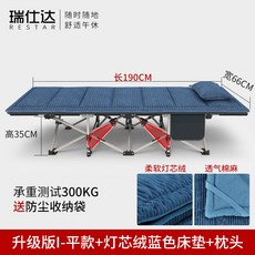 8c9e665d84599ab07bc0cb8b80ab46cd459bb56d4d289583c60c0588366c.jpg