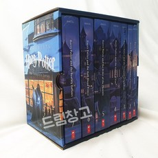 국내 발송 해리포터 원서 미국판 7권세트 harry potter 시리즈 케이스 증정, 1-7권세트