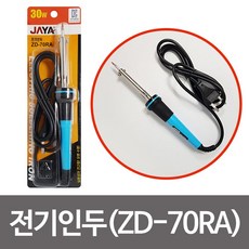 7287b99667bd1aa7bef280ace24b6f227e7461a4eba61433e7f53f08f77c.jpg