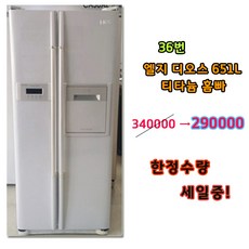 796ec8b72bc9aada8b0d9195ebe07baf6f88391009dc32776f45377eb344.jpg