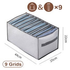 옷장정리함 양말 속옷 캐비닛 보관함 티셔츠 보관 바지 옷장 청바지 정리함 서랍 의류, 9 grids white, 1개