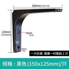 대못125mm