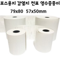 d881c35136c7e269f04b3d5b10bf0f6b2935d57c1369cc20ebbd39402680.jpg