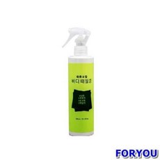 엔프라니촉촉보들바디때필링