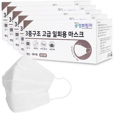 공정브릿지 숨쉬기 편한 귀 안 아픈 3중구조 고급 일회용 마스크 50매, 5박스, 50매입