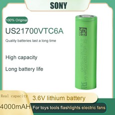 v30배터리