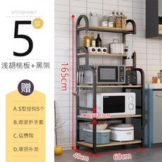 한경희광파오븐홈쉐프