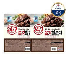 [대림냉장] 24/7 쫄깃 찰순대1kg x2개, 2개, 1kg