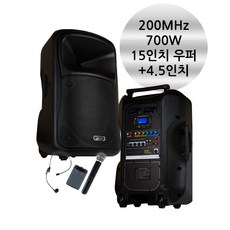 700W 무선앰프스피커+무선마이크2개세트/행사 홍보 선거/JPA-700USB [JEIL], 무선핸드마이크+무선핸드마이크