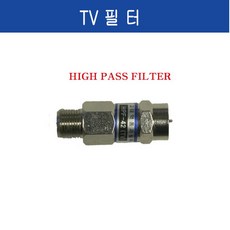 catv케이블