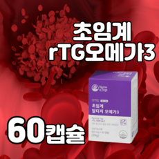 공복약