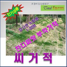29f2c4983992db07abd546cc08bf73c2c960da399ae13357d0db8ee6baca.png