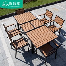 DIPYLON 야외 리프트 테이블웨어 거더 정원 실외 심플 빌라 선샤인 하우스 레포츠 베란다 밀크티샵 테, 일탁육의자신축탁자150x90/200x90