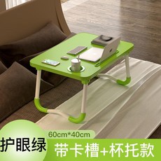 0edb143caa18ac55cea4de865cf4f3e5e8ce81a7e4962aeeb6adfa3a7ee7.jpg
