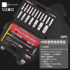 2964fc53782960f21640d3634267e0ce9404f8b3a5e1a02600d8476a5b6d.jpg