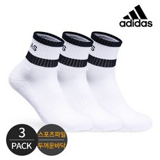 아디다스여성파일양말