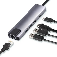 usb-c이더넷