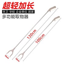 aca065e489ba23d5a6c785054d19eae77c7ec6c82ce02e7a0f44ae30c6de.jpg